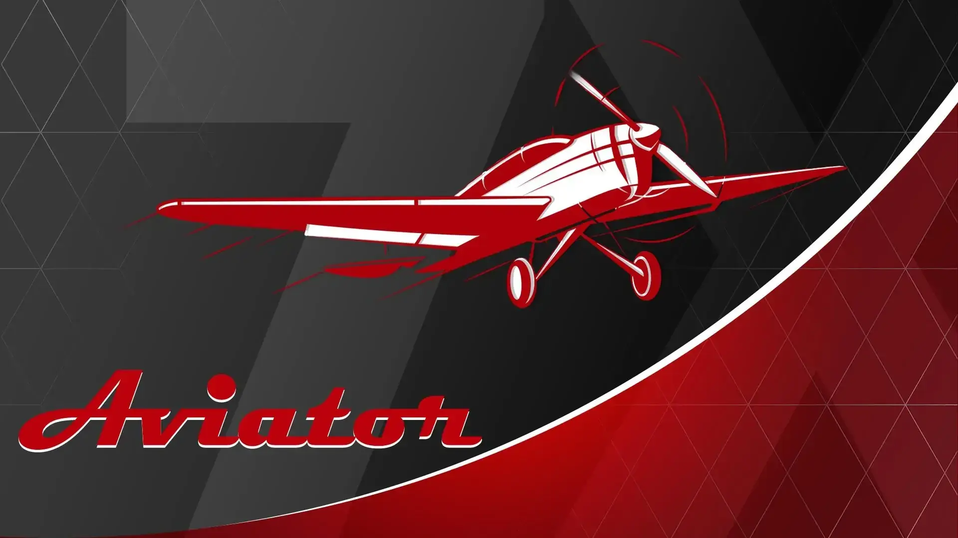 Red Dog Aviator
